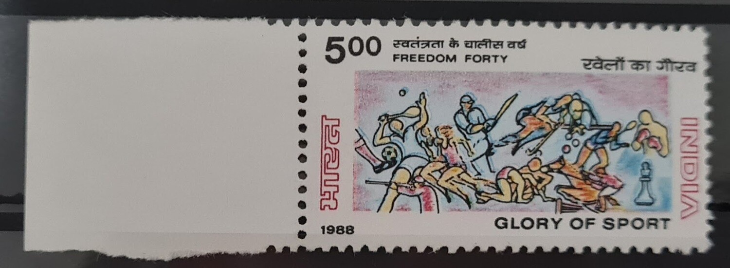 INDIA-SPORTS-1988 &amp; XXIV OLYMPICS SEOUL-INDIA&#39;S SUCCESS  1988  MNH