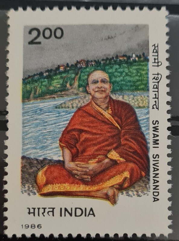 INDIA-BIRTH CENTENARY OF SWAMI SIVANANDA 1986 MNH