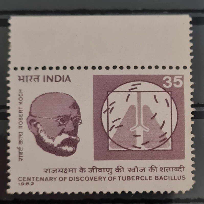 INDIA-CENTENARY OF ROBERT KOCH&#39;S DISCOVERY OF TUBERCLE BACILLUS 1982 MNH