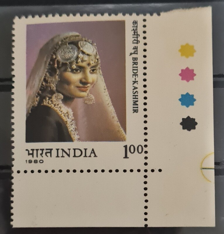 INDIA-BRIDES OF INDIA-KASHMIR 1981 MNH