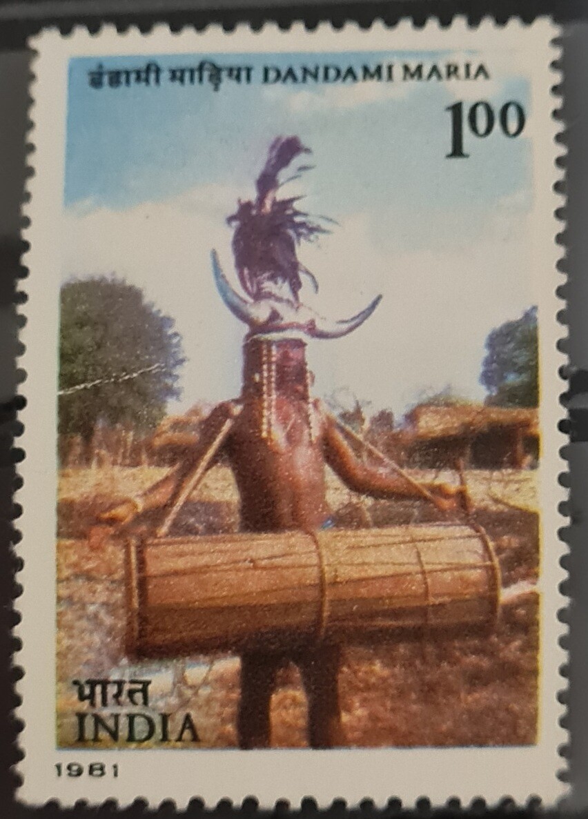 INDIA-TRIBES OF INDIA-DANDAMI MARIA   1981   MNH