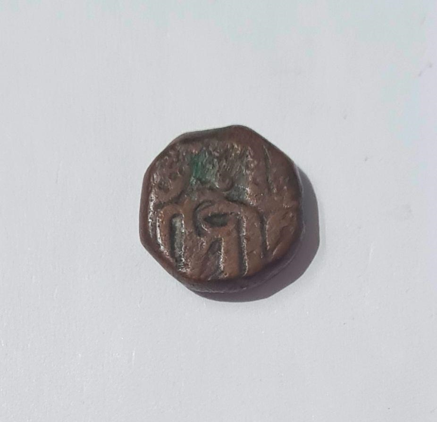 INDIA-DELHI SULTANATE-MUHAMMAD BIN SAM  Copper Paisa