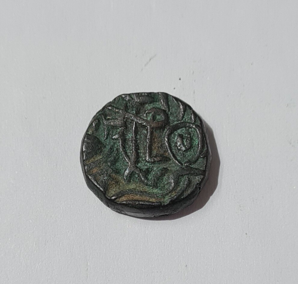INDIA-DELHI SULTANATE-MUHAMMAD BIN SAM