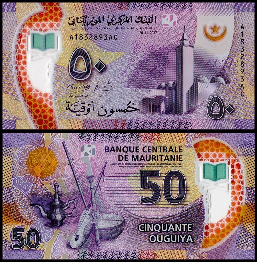 MAURITANIA 50 OUGUIYA POLYMER UNC
