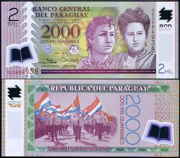 PARAGUAY 2000 GUARANIES
