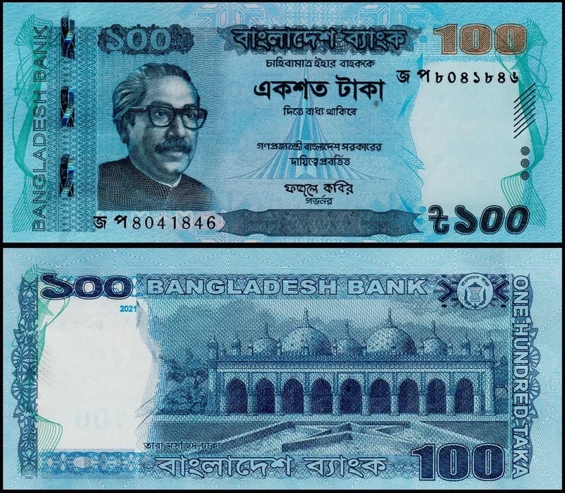 BANGLADESH 100 TAKA