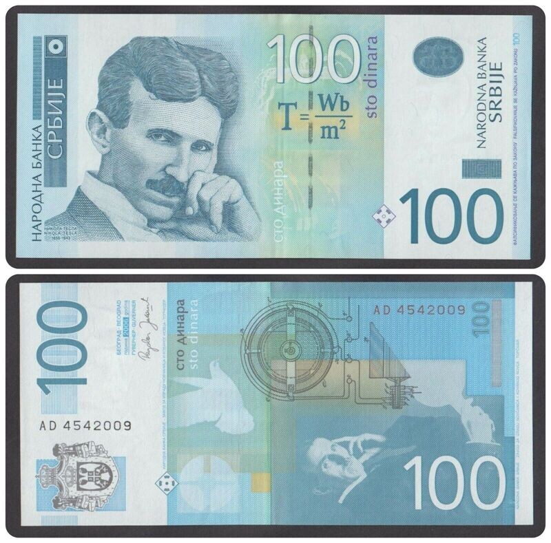 SERBIA 100 DINARA NICOLA TESLA UNC