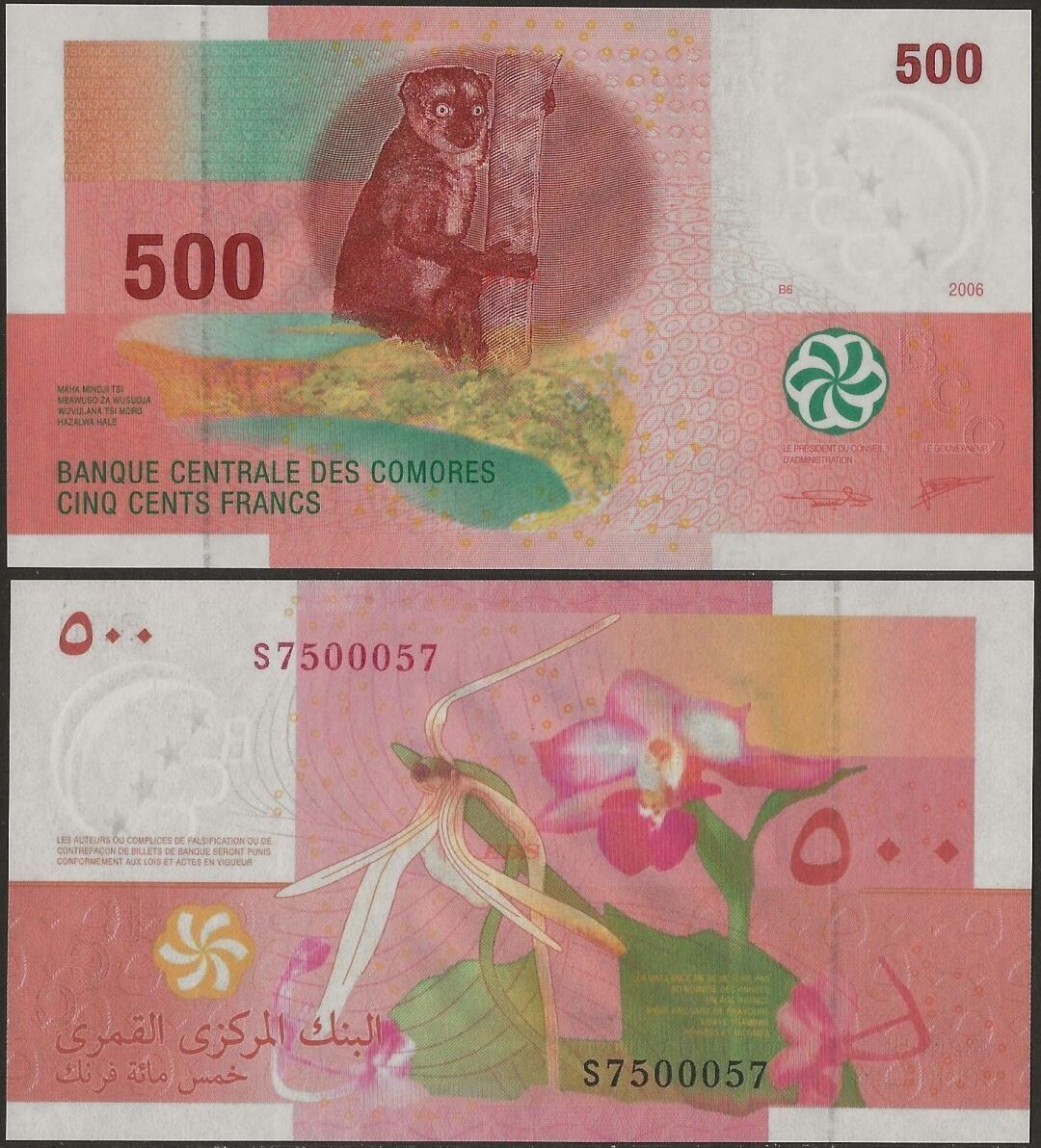 COMOROS 500 FRANCS UNC