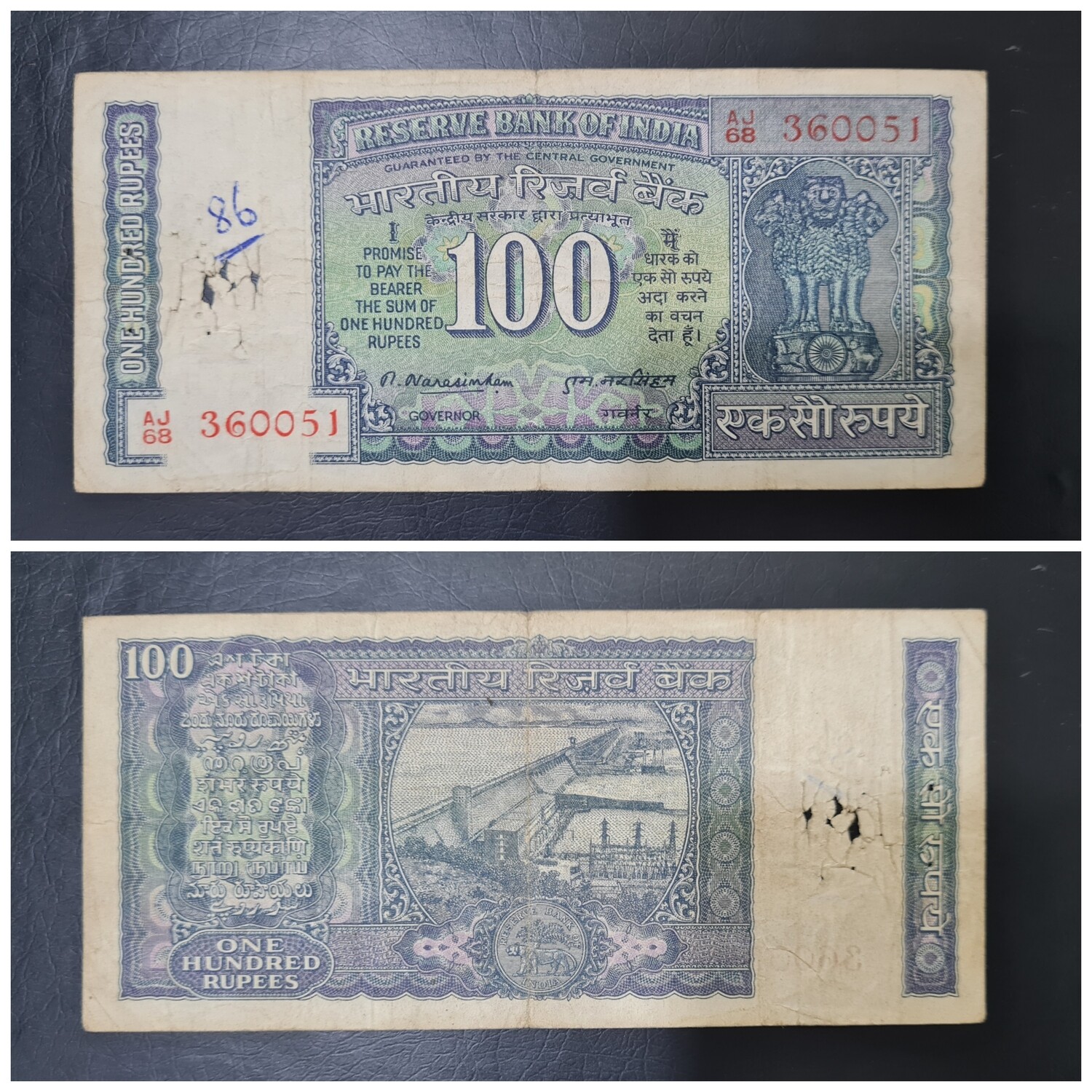 INDIA 100 RUPEES USED OLD ISSUE