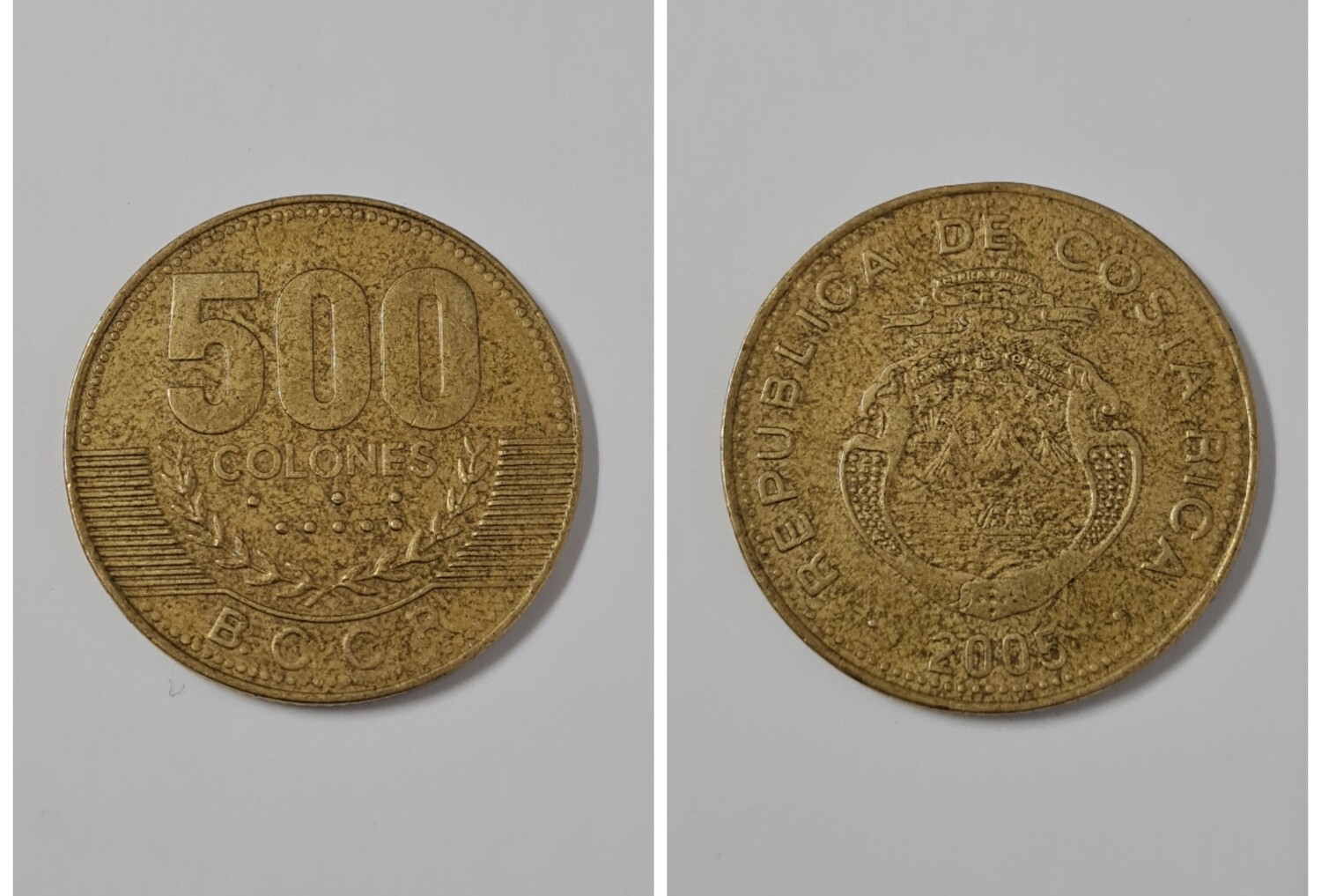 COSTA RICA 500 COLONES 2005