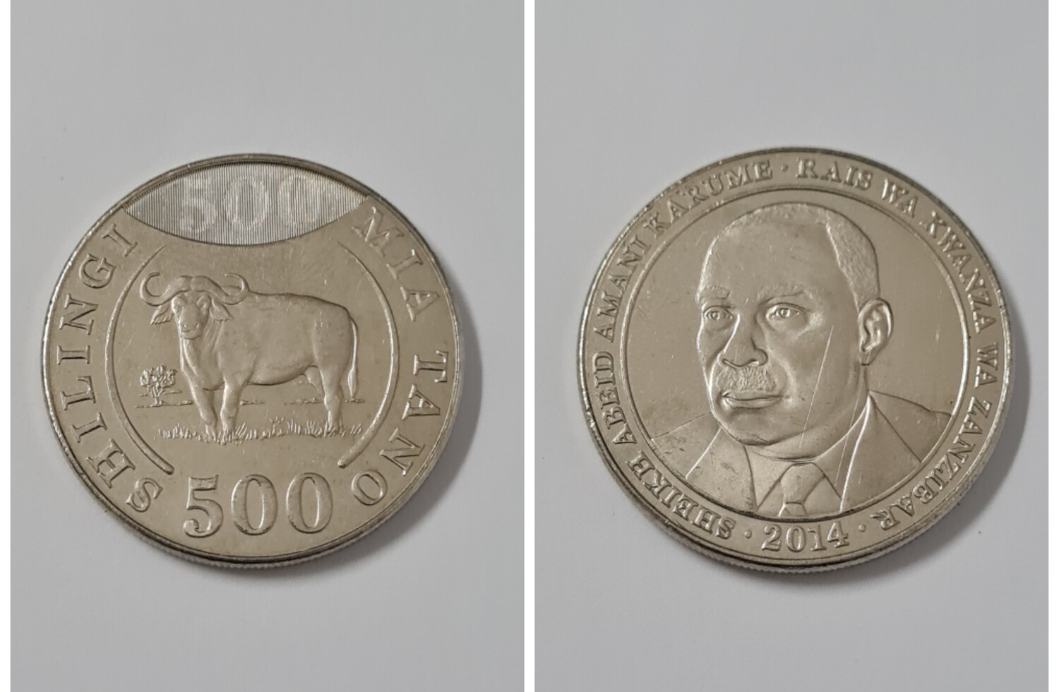 TANZANIA 500 SHILLINGI 2014