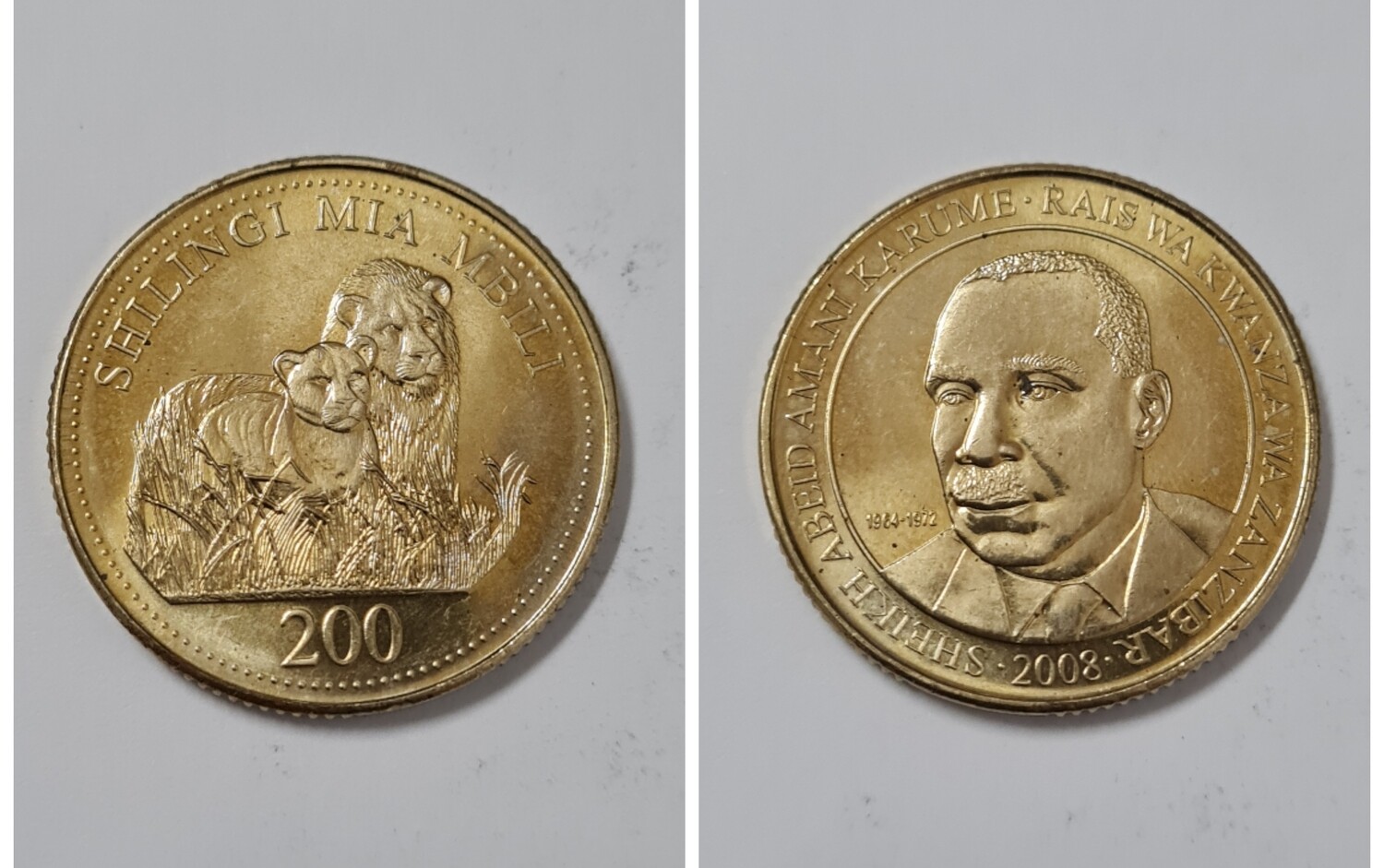 TANZANIA 200 SHILLING 2008
