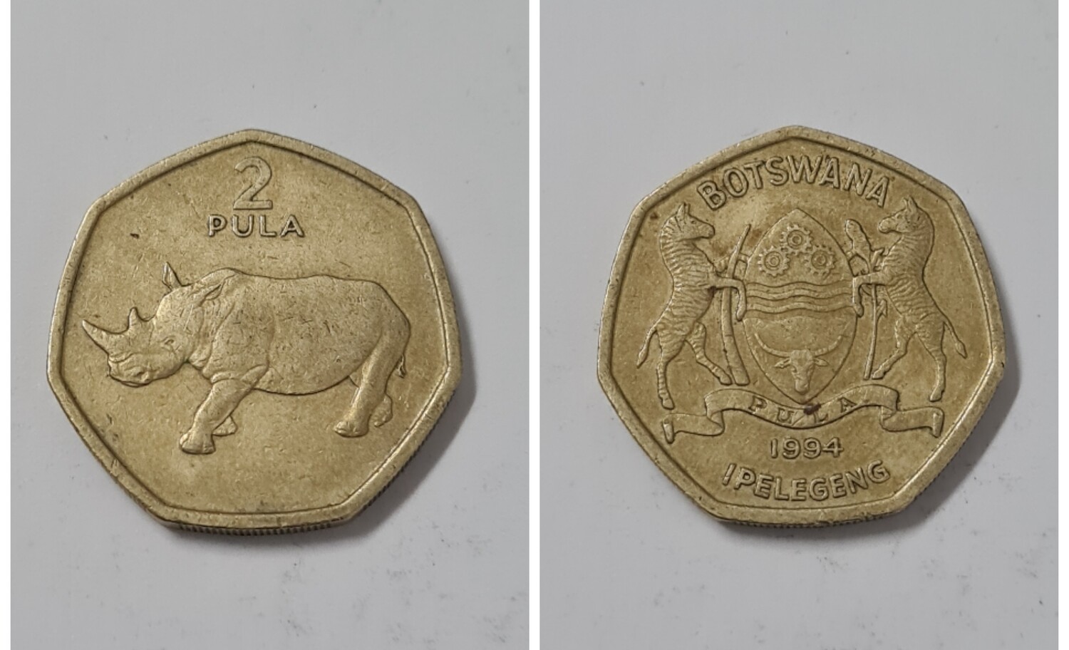 BOTSWANA 2 PULA 1994