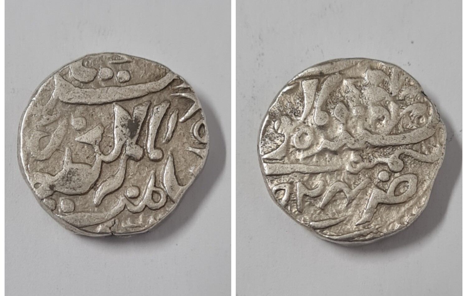 KISHANGARH STATE RUPEE -SILVER