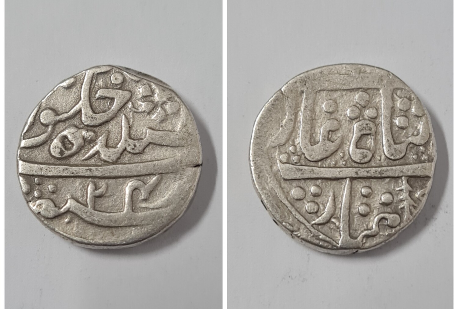 KISHANGARH STATE RUPEE -SILVER