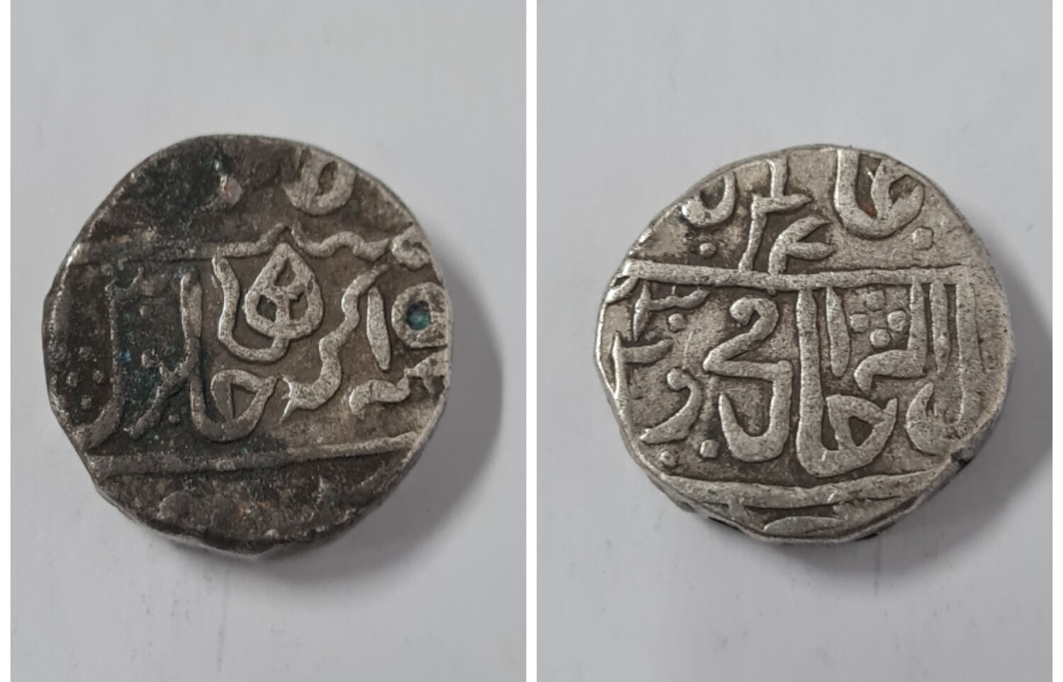 NARWAR STATE RUPEE SILVER
