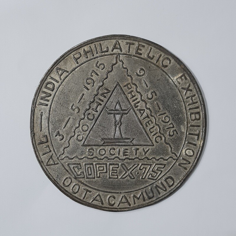 Cochin Philatelic Society-COPEX 75 Medallion. RARE MEDAL