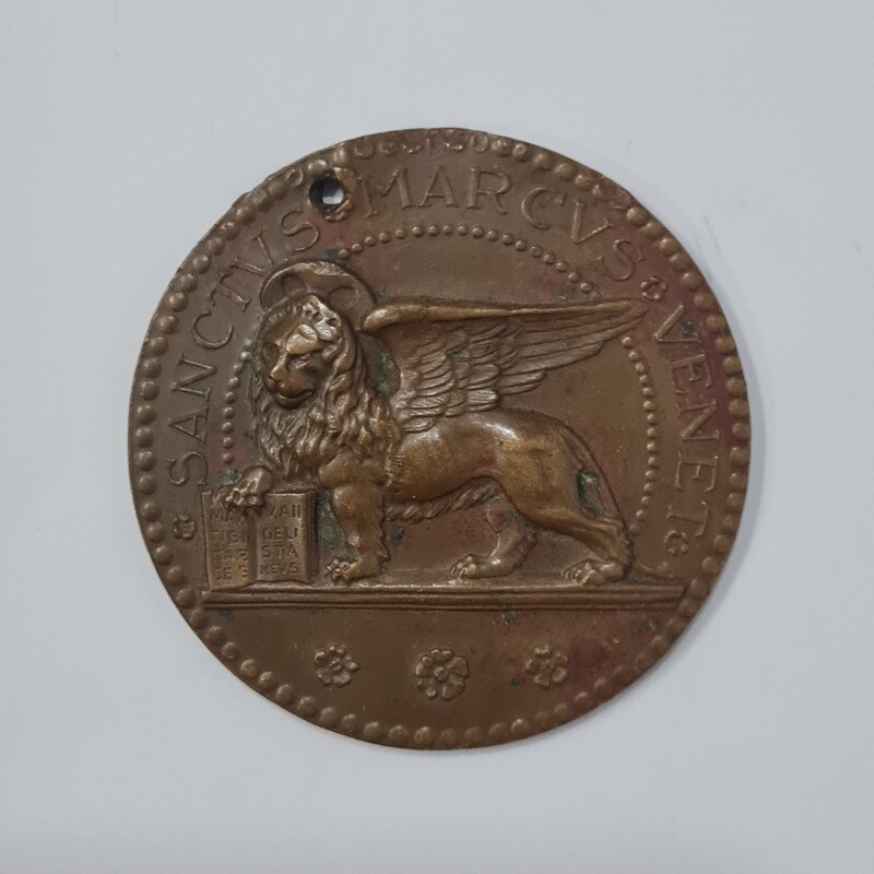 Medal of Circolo ippico veneziano ,Lido Di Venice