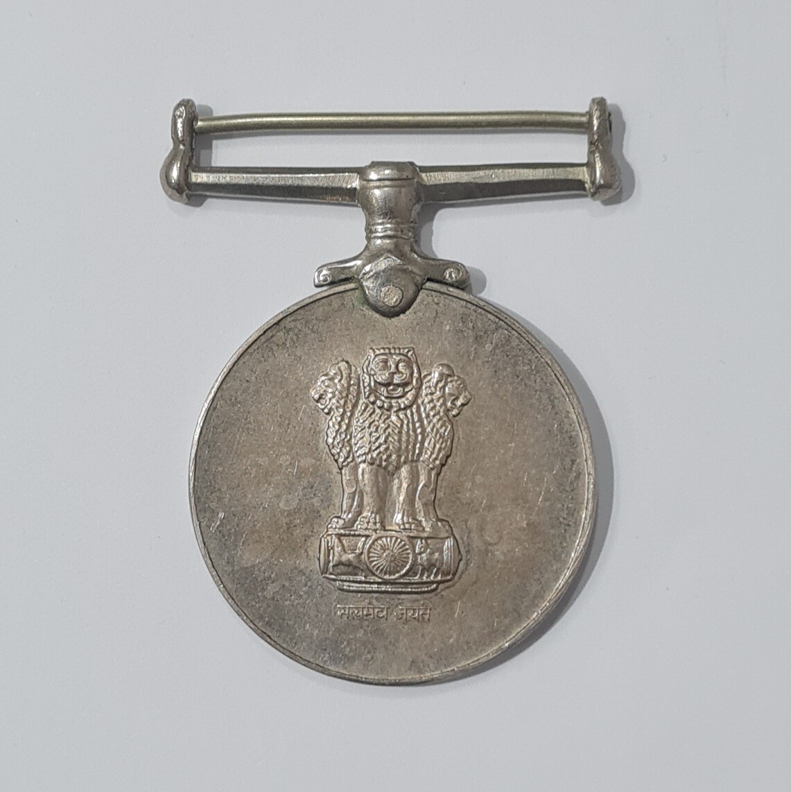 Raksha Medal 1965