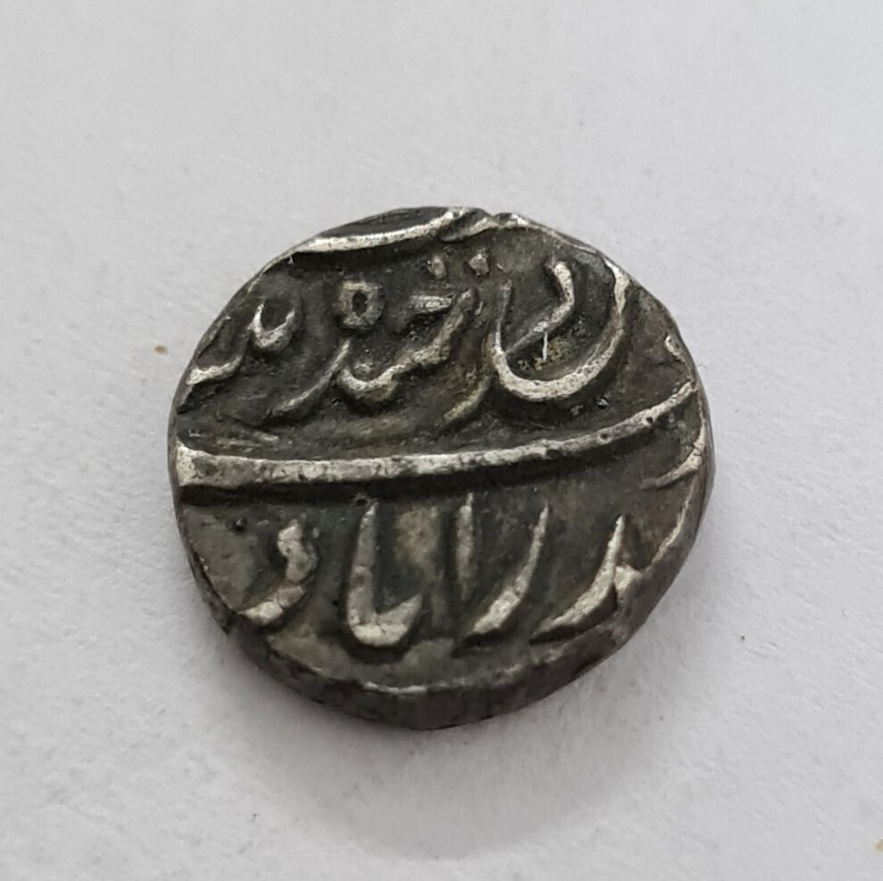 PRINCELY STATE OF HYDERABAD - ¼ RUPEE - MIR MAHBUB ALI KHAN