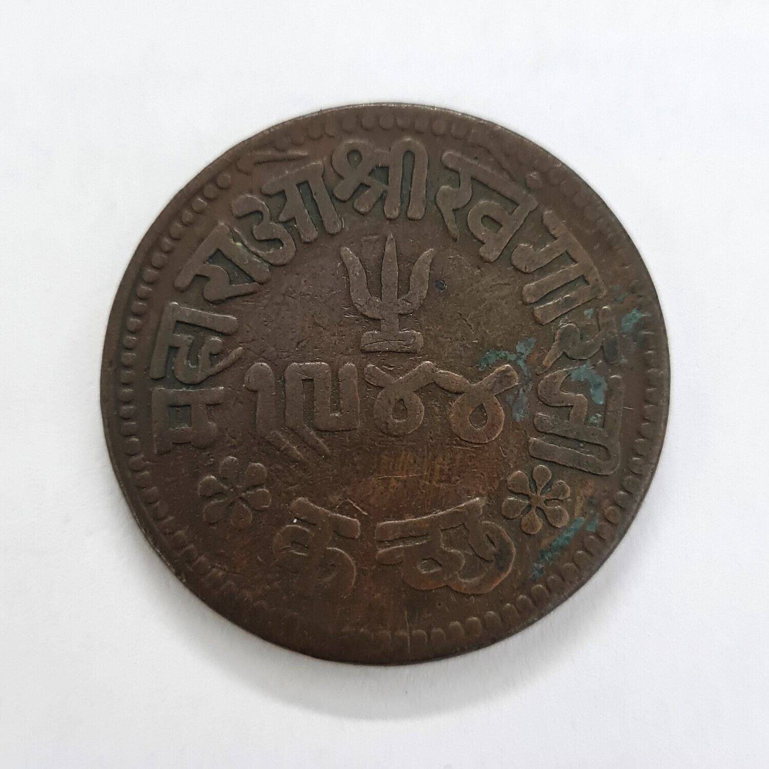 KUTCH-3 DOKDO-COPPER