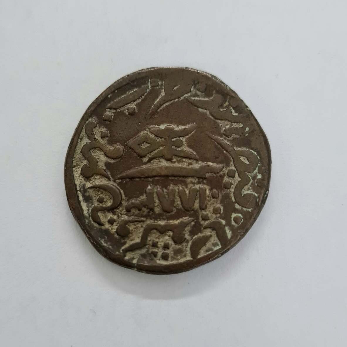 KUTCH-1 1/2 DOKDA-COPPER