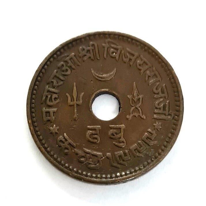 KUTCH-1 DHABU-GEORGE VI-COPPER