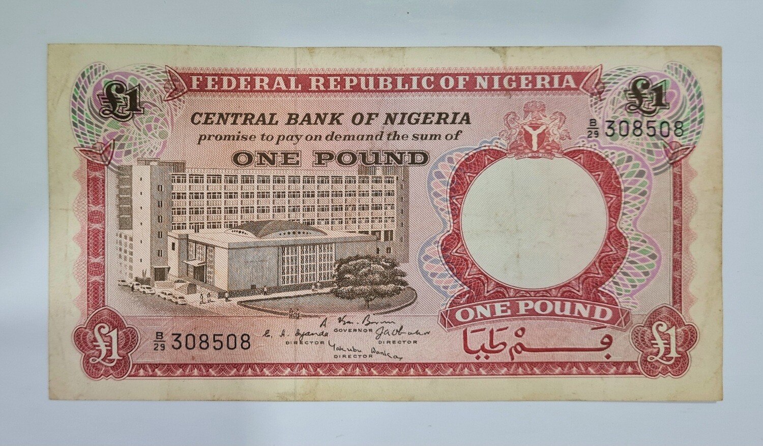 NIGERIA-1 POUND