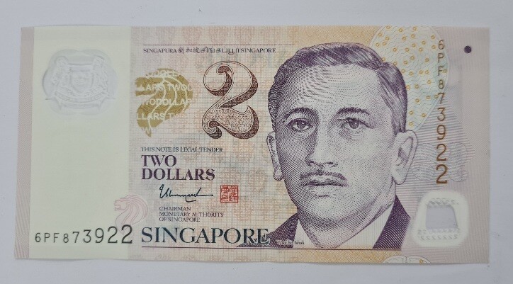 SINGAPORE 2 DOLLAR AUNC