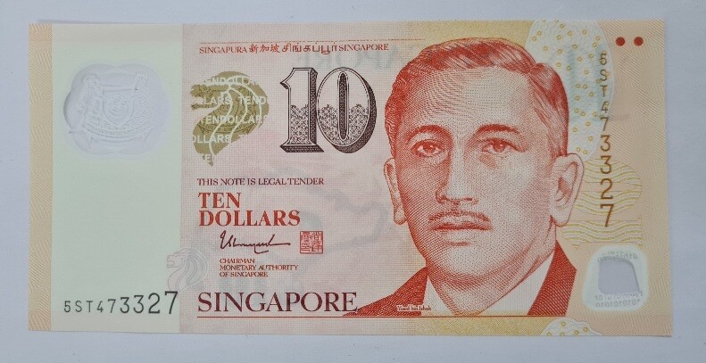 SINGAPORE 10 DOLLARS-AUNC