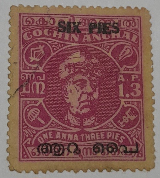 COCHIN STAMPS- MAHARAJA RAVI VARMA  (V-RAJA) , USED ,6PIES ON 1 ANNA 3 PIES, MAGENTA