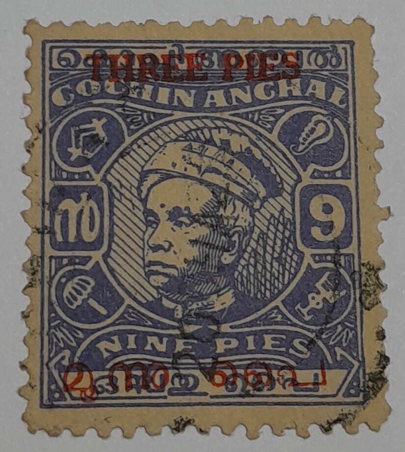 COCHIN STAMPS- MAHARAJA KERALA VARMA III (VI-RAJA), USED, 3 PIES ON 9 PIES , ULTRAMARINE