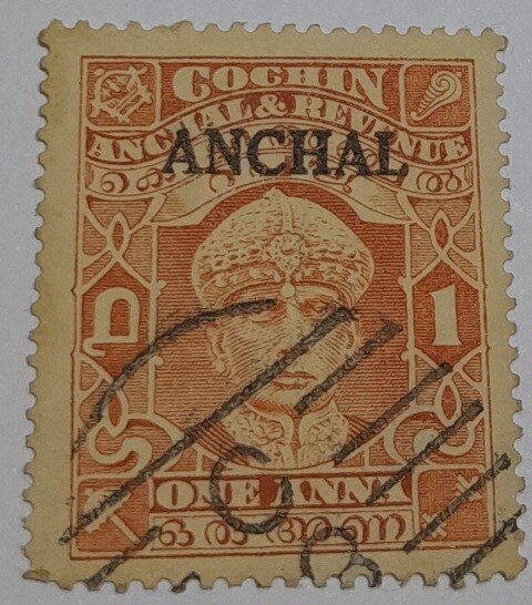 COCHIN STAMPS -MAHARAJA RAMA VARMA III, USED, ANCHAL OVERPRINTED ON 1 ANNA, BROWN-ORANGE