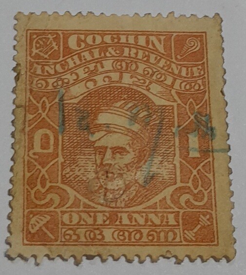 COCHIN STAMPS- MAHA RAJA KERALA VARMA II ( IV-RAJA), USED, 1 ANNA, BROWN-ORANGE