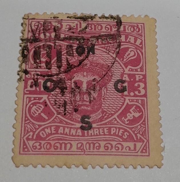 COCHIN STAMPS- MAHARAJA RAVI VARMA (V-RAJA), USED OFFICIAL STAMP, 1 ANNA 3 PIES, MAGENTA