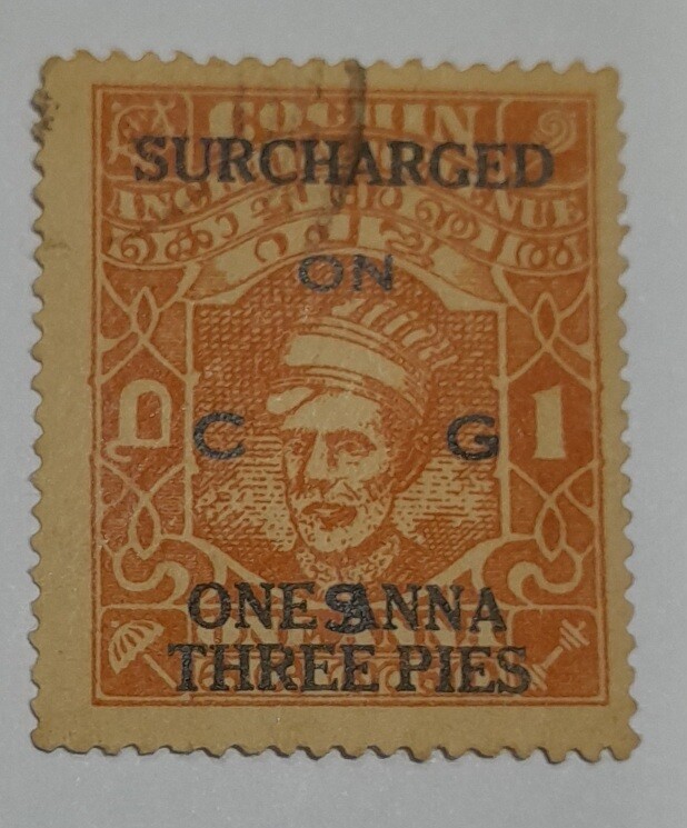 COCHIN STAMPS- MAHARAJA KERALA VARMA II (IV-RAJA), USED, OFFICIAL STAMP, 1 ANNA 3 PIES ON 1 ANNA, BROWN-ORANGE