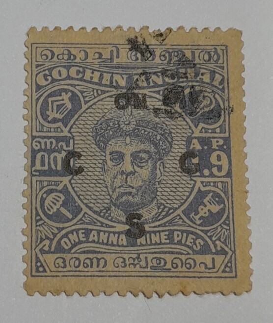 COCHIN STAMPS- MAHARAJA RAVI VARMA (V-RAJA), USED, OFFICIAL STAMP, 1 ANNA 9 PIES, ULTRAMARINE