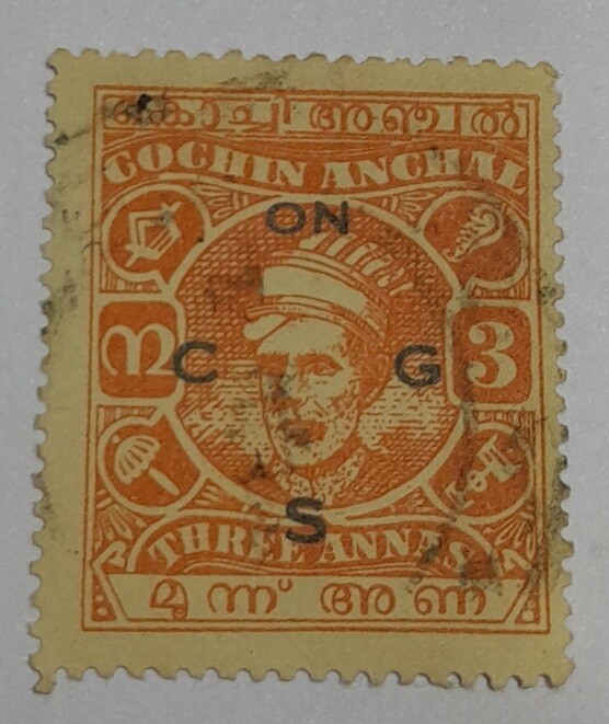COCHIN STAMPS- MAHARAJA KERALA VARMA (IV-RAJA), USED, OFFICIAL STAMP, 3 ANNA,VERMILLION