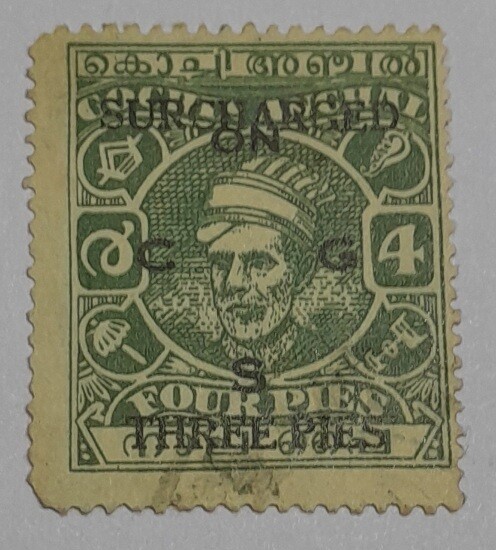 COCHIN STAMPS- MAHARAJA KERALA VARMA II(IV-RAJA), USED,OFFICIAL STAMP, 3 PIES ON 4 PIES,GREEN