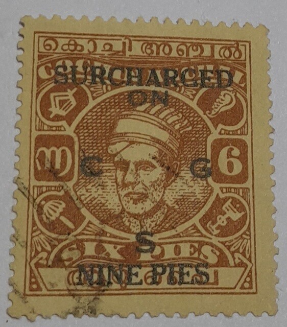 COCHIN STAMPS- MAHARAJA KERALA VARMA II (IV-RAJA), USED, OFFICIAL STAMP, 9 PIES ON 6 PIES, BROWN