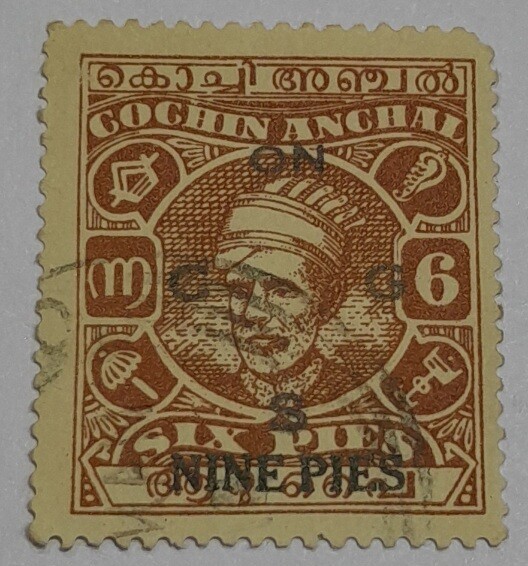 COCHIN STAMPS- MAHARAJA KERALA VARMA II (IV-RAJA), USED, 6 PIES, RED-BROWN