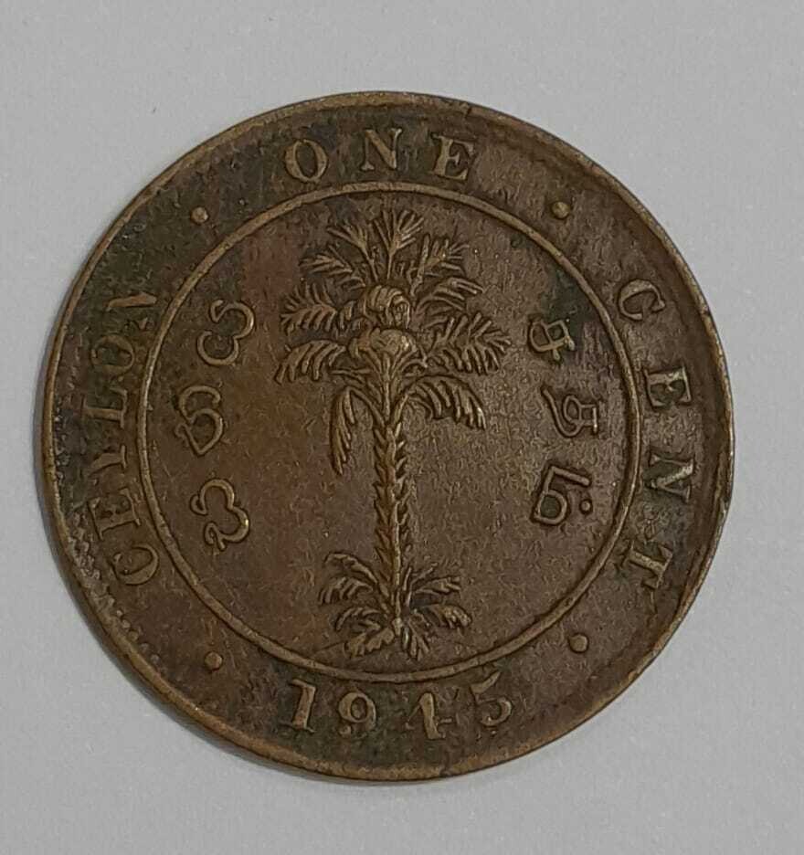 BRITISH CEYLON-1 CENTS-1945