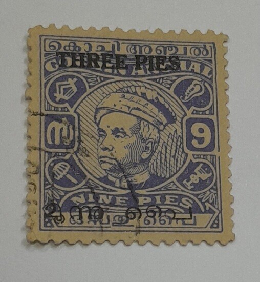 COCHIN STAMPS- MAHARAJA KERALA VARMA III ( VI- RAJA), USED, 3 PIES ON 9 PIES, ULTRAMARINE