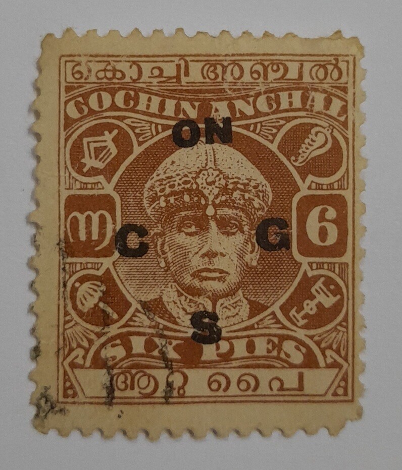 COCHIN STAMPS- MAHARAJA RAMA VARMA III, OFFICIAL ISSUE, USED, 6 PIES,RED-BROWN