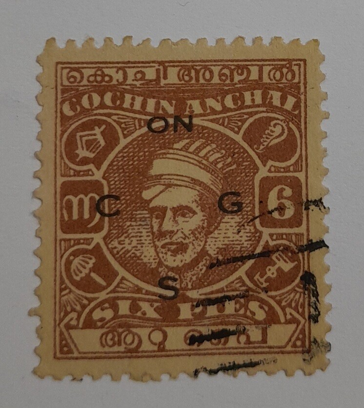 COCHIN STAMPS- MAHARAJA KERALA VARMA II (IV-RAJA),USED, OFFICIAL STAMP, 6 PIES, RED-BROWN