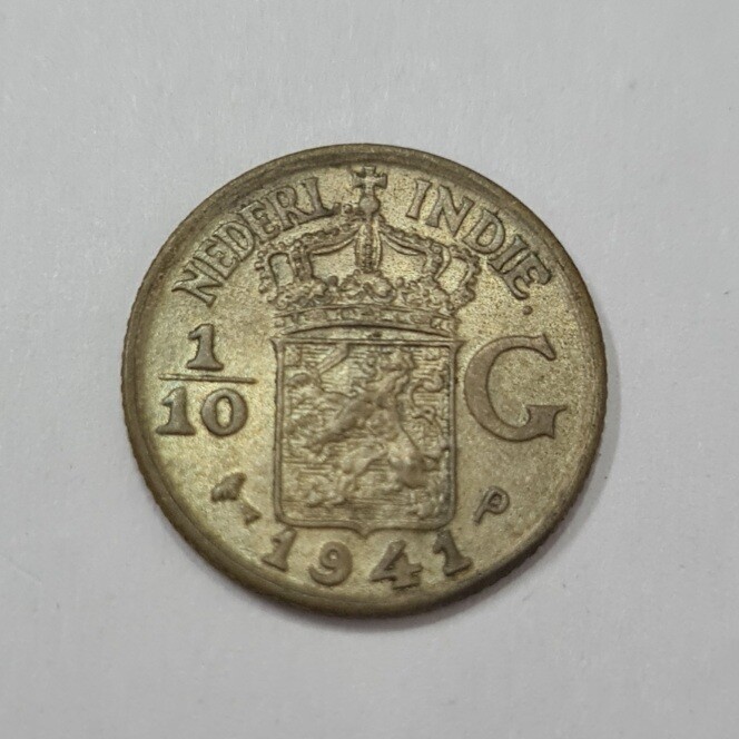 NETHERLANDS EAST INDIES-1/10 GULDEN-1941