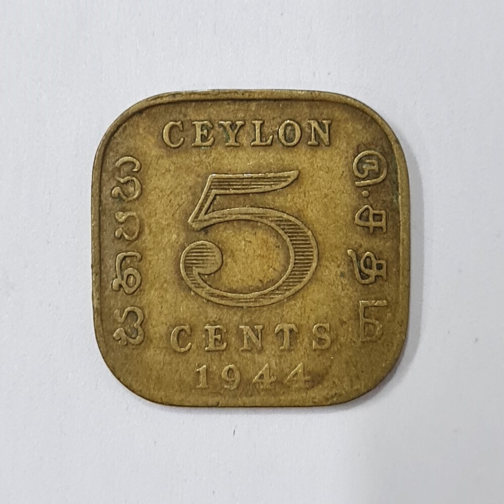 CEYLON (SRI-LANKA)-5 CENT-GEORGE VI