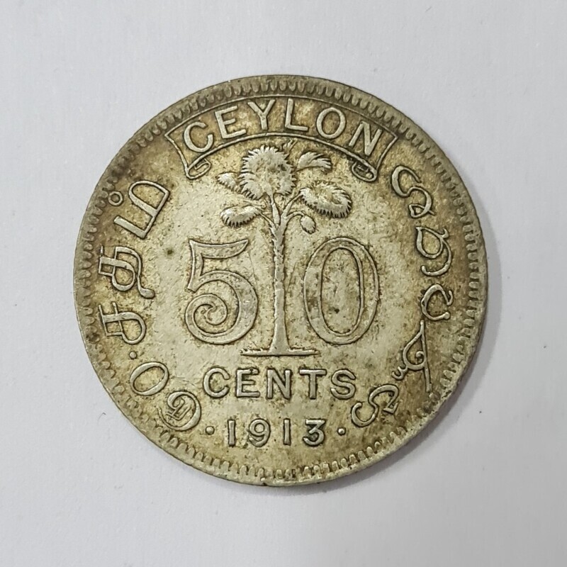 CEYLON(SRI LANKA)-50 CENT-1913