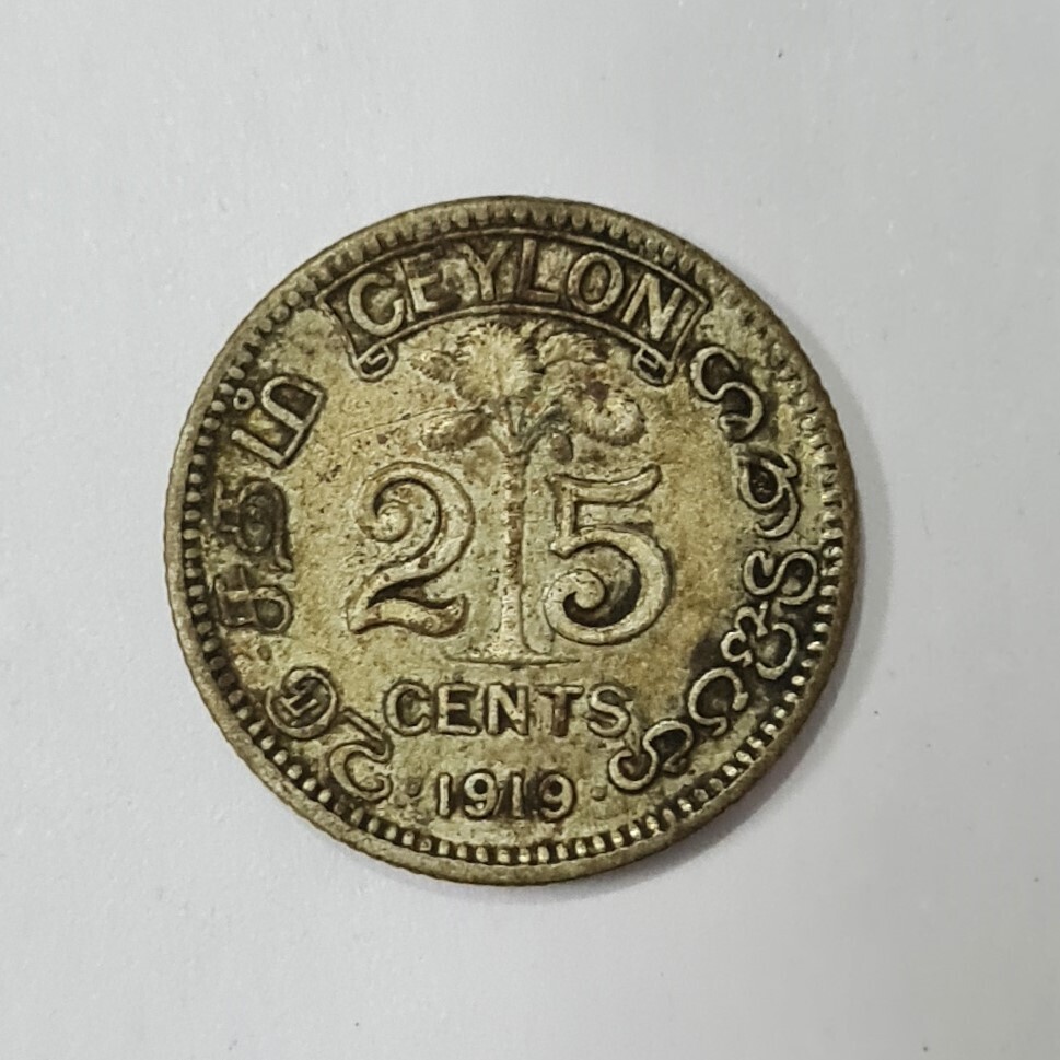 CEYLON (SRI LANKA)-25 CENTS-1919