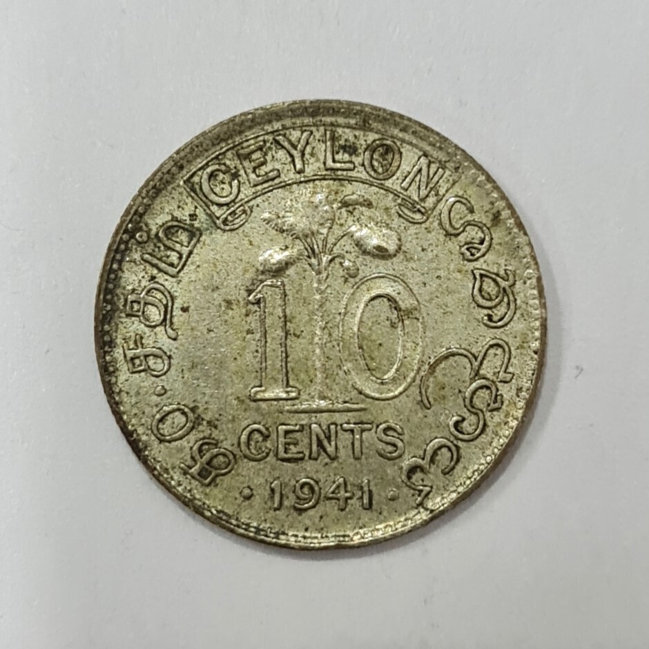 CEYLON (SRI LANKA)-10 CENTS-GEORGE VI-1941